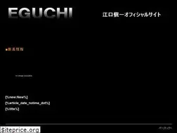 Sites similar to eguchi-shinichi.com