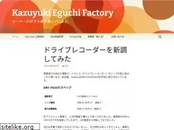 Sites similar to eguchi.jp