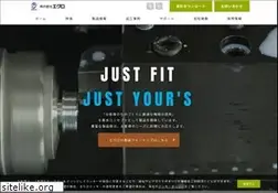 Sites similar to eguro.co.jp