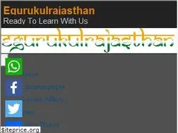 Sites similar to egurukulrajasthan.in