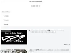 Sites similar to egussan.com