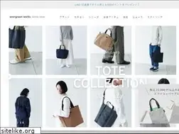 Sites similar to egw-store.com