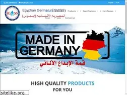Sites similar to egwss.com