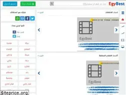 Sites similar to egy-best.me
