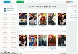 Sites similar to egy-best.net