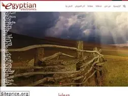 Sites similar to egy-com.com