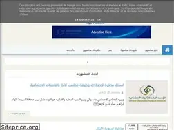 Sites similar to egy-finance.blogspot.com