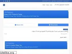 Sites similar to egy-freq.blogspot.com