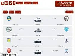 Sites similar to egy-live.online