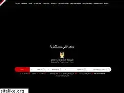 Sites similar to egy-map.com