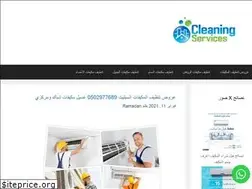 Sites similar to egy-star2.com