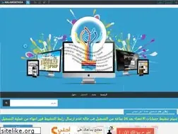 Sites similar to egy-tech.forumegypt.net