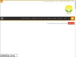Sites similar to egy-up.com