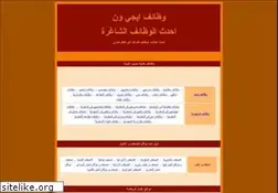 Sites similar to egy1.info