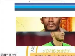Sites similar to egy2day.com