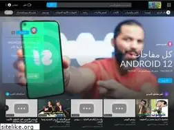 Sites similar to egy3.com