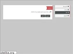 Sites similar to egy4down.com