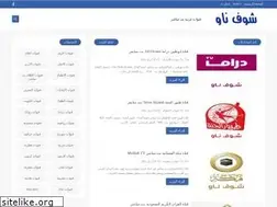 Sites similar to egy4tal2a.blogspot.com