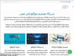 Sites similar to egy4web.com