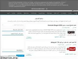 Sites similar to egy7-lv.blogspot.com