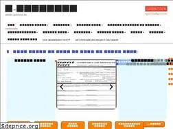 Sites similar to egyandeep.com