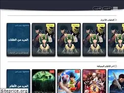 Sites similar to egyanime.com