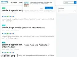 Sites similar to egyany.in