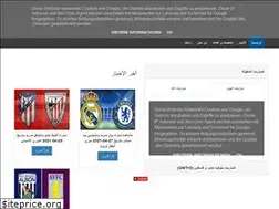 Sites similar to egyarab.com