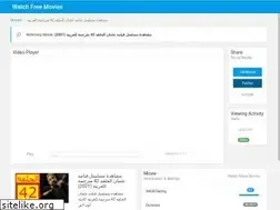Sites similar to egybeest1.blogspot.com