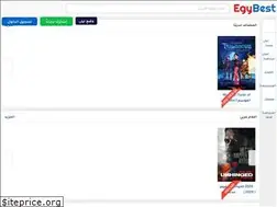 Sites similar to egybest.cam