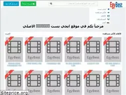Sites similar to egybest.tech