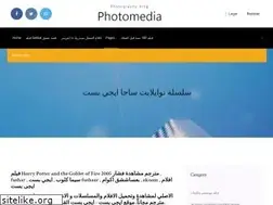 Sites similar to egybestgqay.web.app
