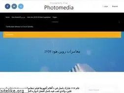 Sites similar to egybestovln.web.app