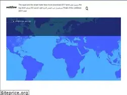 Sites similar to egybestxpe.web.app