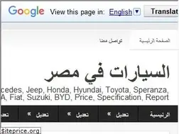 Sites similar to egycarsshow.blogspot.com