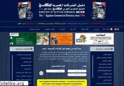 Sites similar to egycompanies.com