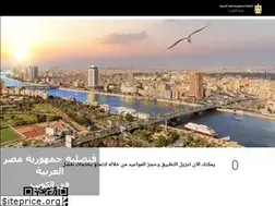 Sites similar to egyconskwt.com