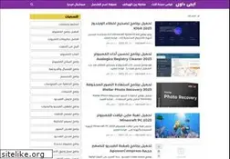 Sites similar to egydownfree.com