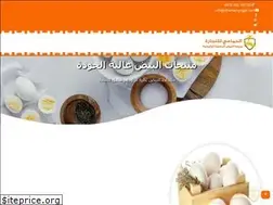 Sites similar to egyeggs.com