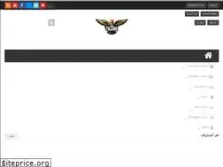Sites similar to egyfalcons.com
