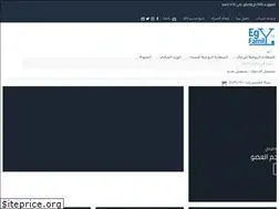 Sites similar to egyfamilygroup.com