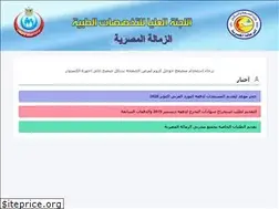 Sites similar to egyfellow.com