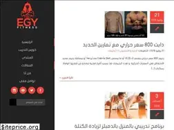 Sites similar to egyfitness.net