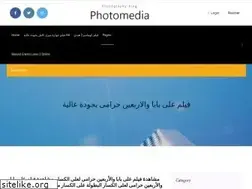 Sites similar to egyfourxdmn.web.app