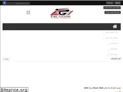 Sites similar to egygroups.com