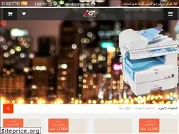 Sites similar to egygroupsouq.com