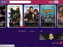 Sites similar to egyhd.co