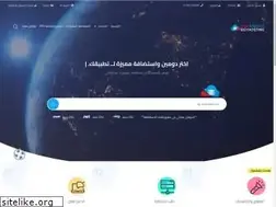 Sites similar to egyhosting.com