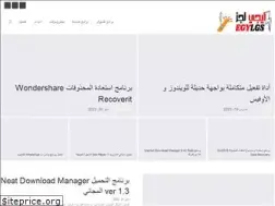 Sites similar to egylgs.info