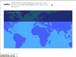 Sites similar to egylordkxcl.web.app